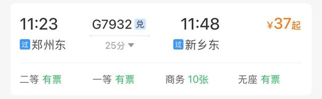 最佳观赏期即将结束！河南这些美景错过要再等一年