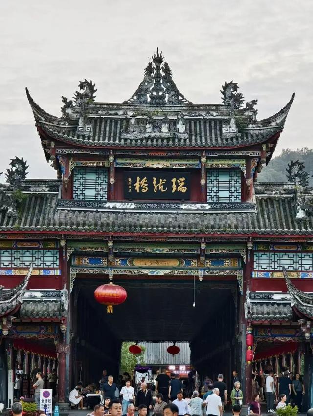 耍到不想走的成都千年古镇，确定不来吗？