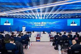 探寻金融加“数”度：浦发银行发布数字金融服务体系图片