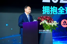 2025AWE高峰论坛聚焦出海发展  共话全球化新路径图片
