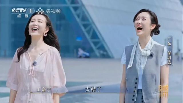 智航飞碟荣登央视！为深圳打造低空经济第一城贡献智航力量
