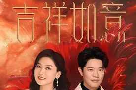 热闻|连唱三天！凤凰传奇青岛演唱会获批，接下来济南还有这些演出图片