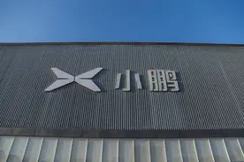 小鹏汽车CEO何小鹏谈自动驾驶未来：端到端技术结合大模型助力L4级自动驾驶图片