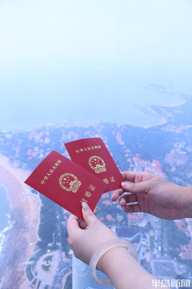 青岛美景作媒，6年爱恋终成眷属！济南小伙驱车4小时来青岛，求婚领证“一气呵成”