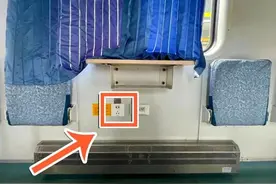 【春运问答】列车上充电伤手机吗？春运充电指南速来接收→图片