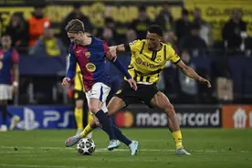 体坛联播｜逆转好戏还差一点，多特蒙德、维拉昂首告别欧冠图片