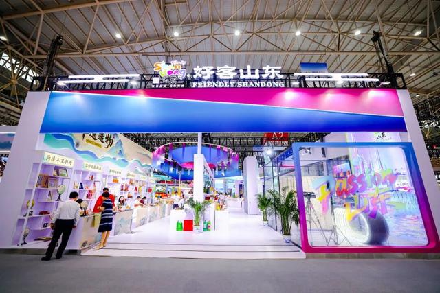 2025中国文化旅游产业博览会开幕！