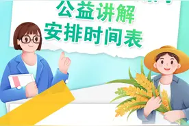 景德镇中国陶瓷博物馆关于“五一”假期门票预约将满的提醒图片