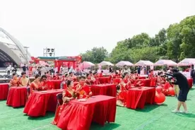 江苏福彩 公益与浪漫共绽光芒图片