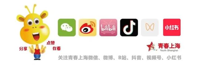 “全上海最有年味的地方”,今晚亮灯啦!