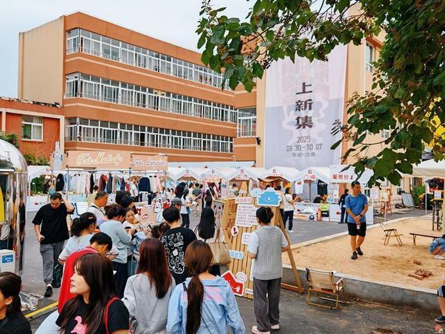 一年四季泉在济南|“双节”假期上新街持续“上新”赴约城市美学盛宴