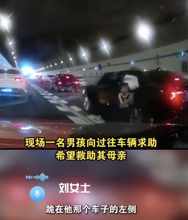 男孩拦车救母体现爱有回声