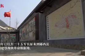 向前！踏上新时代的长征路图片