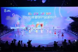 园区内外多项精彩活动交相辉映 “夏季版”哈尔滨冰雪大世界打造新“流量密码”图片