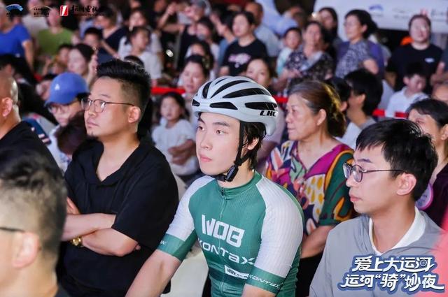 爱上大运河·运河“骑”妙夜丨在塘栖，以夜为幕，“骑”进好运新篇章！