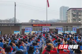 冷水滩区通化街小学举行2025年春季开学典礼图片