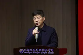 开学第一课｜长郡双语洋湖实验中学校长徐海波：以“青春坐标系”书写新篇章图片