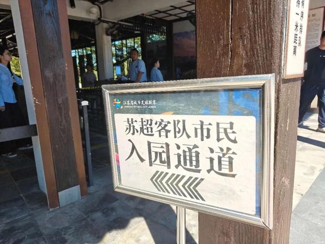 挤爆！今天，大批徐州人涌入无锡……