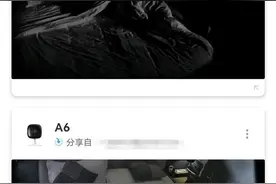 打击酒店偷拍黑产，“偷拍神器”买卖不能屡禁不绝图片