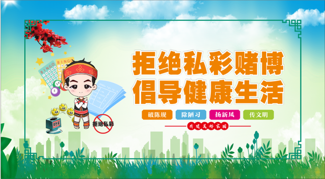 受台风“麦德姆”影响 霸王岭景区暂时关闭