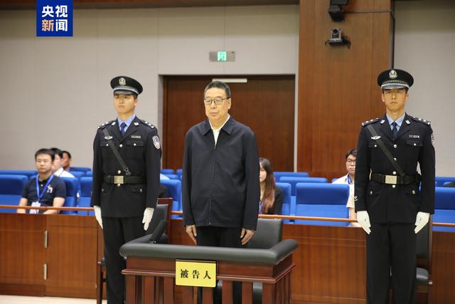 贪3.43亿！西藏原书记吴英杰被判死缓