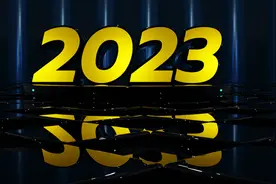 2023年互联网10大热门事件，哪一件让你印象最深刻？图片