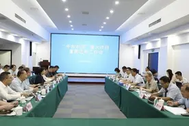 江苏一新石器时代遗址新发现，出土目前国内所见最早钻木取火器图片