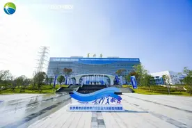 打造“湘妆”品牌！长沙美妆谷招商推介暨重大项目签约活动举行图片