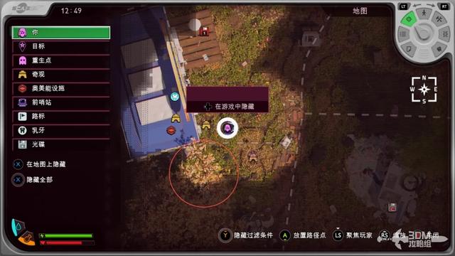 《禁闭求生2》主线流程攻略 主线故事图文攻略