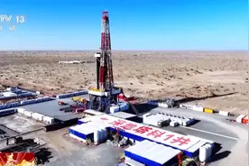 在地底寻找“宝藏”！我国首口万米科探井钻井深度突破9900米图片