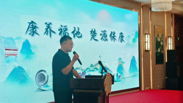 跨越巴山楚水！保康文旅精彩亮相引关注