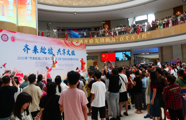 粤文旅精品“出圈”又“出海”！假期前四天广东4A级及以上景区迎……
