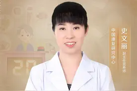 减肥屡屡失败，应该怎么办？教你如何不节食，科学减重！图片