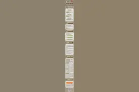 一图读懂防空警报​图片