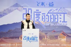 20度的丽江｜丽江发布古城美食地图、古城礼物攻略图片