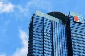 华发投控杨振宇：助力粤澳跨境金融融合，打造服务地方实体经济的综合化金融平台图片