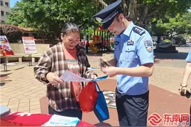 三明三元：开展串通投标犯罪防范宣传活动图片