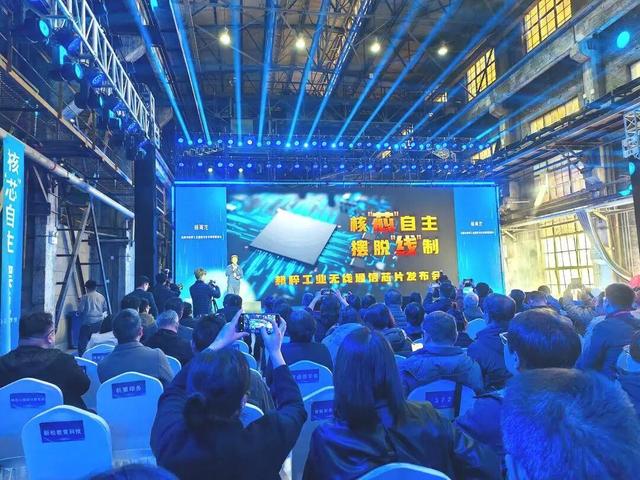 辽宁首发！关键性突破！