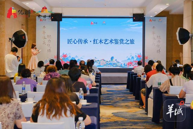 深化粤桂文旅合作！“千年雄关”凭祥来穗“圈粉”