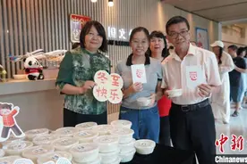 孔子文化体验活动在马来西亚举行图片