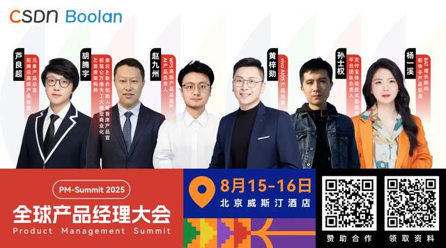 “废弃了7年的老Android项目，我用AI两周就重写完了！”