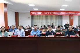 新年度棉花市场展望及企业风险管理培训在新疆举办图片