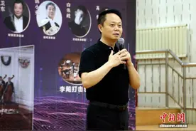 天津交响乐团2025-2026音乐季将集结多位中外著名指挥家图片