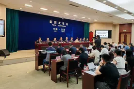 江苏组建战略性新兴产业母基金，总规模500亿元图片