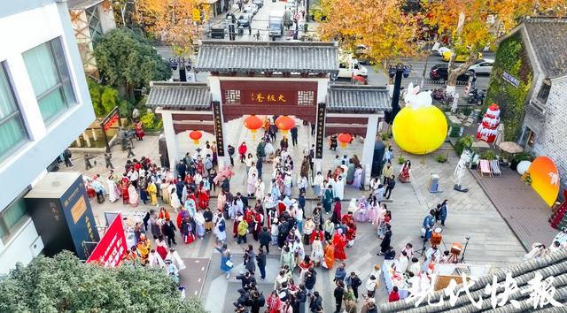 走马巷美食坊今日开市！来熙南里品金陵年味