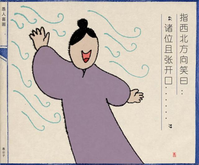 手机一显示“对方正在输入……”，我就手心冒汗
