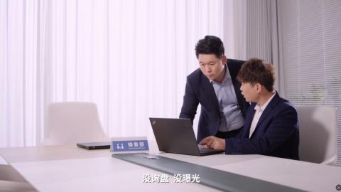 中秋双节前夕，爱采购发布《财神的年中报告》，直指买卖双方的生意痛点