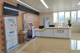 辅助生殖纳入医保 “试管婴儿”夫妇成为省妇幼第一例受益者图片