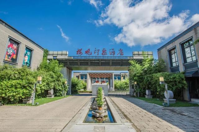 初冬的第一场旅行不如“进山游”→