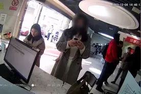 姓名一字之差，女子一时大意错转5万元，武汉洪山警方悉数追回图片